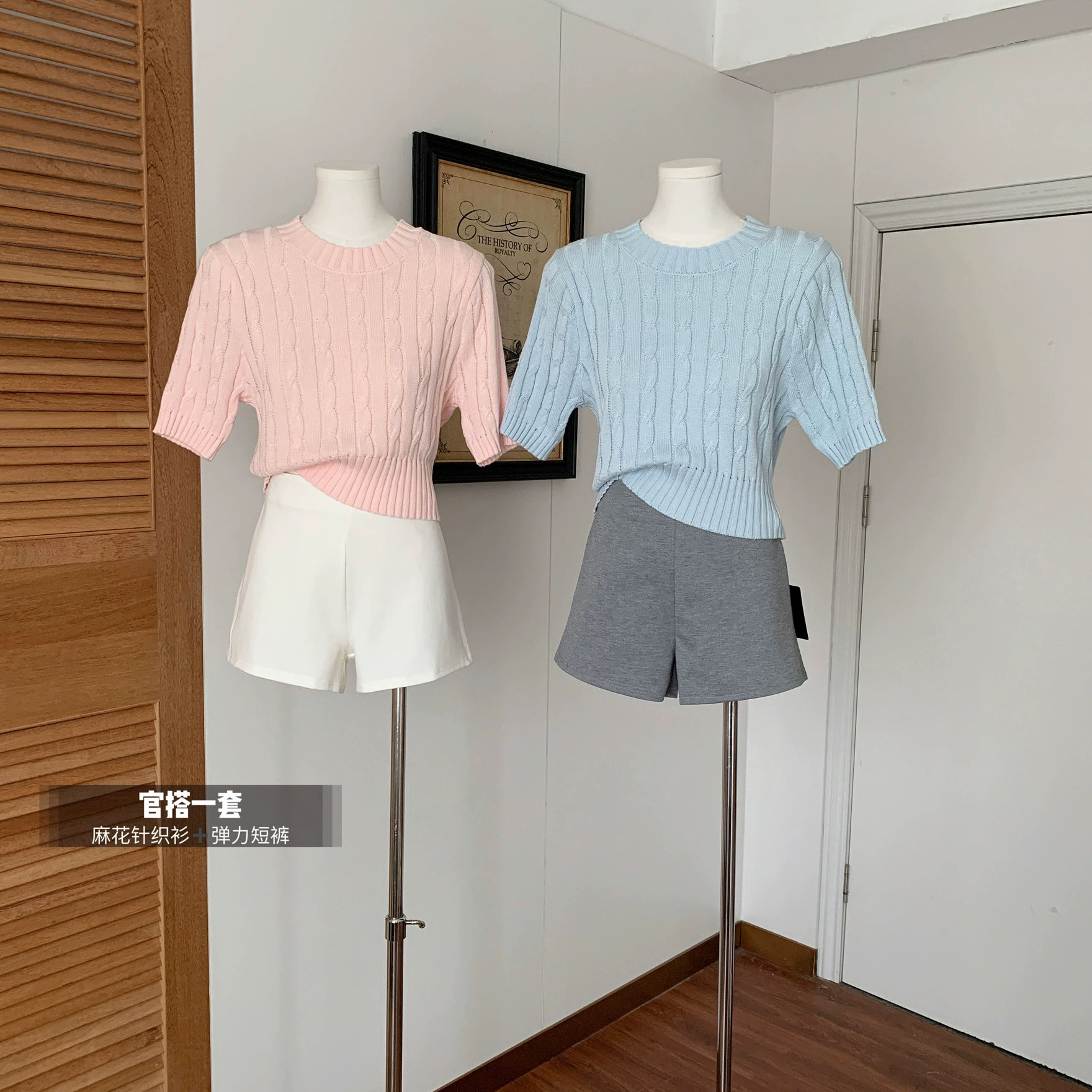 Woolen knitted cashmere, with short sleeve