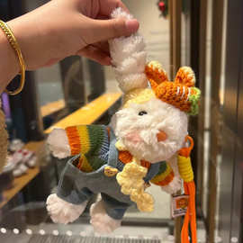 露丝同款可爱卡通毛绒垂耳小兔子手机背夹车挂绳斜挎包包挂件挂饰