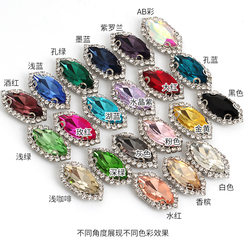 Ojo de caballo, borde, garras, taladro perforado, taladro cosido a mano, soporte inferior grueso, tocado, equipaje, accesorios de ropa, hebilla de cristal de ojo de caballo