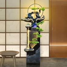 ����ʽ�Ƶ�e��������ؔ�[������ˮĻ����ˮ��Ȫ���P�F���ӝ����L