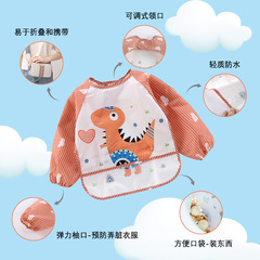 Children's Silicone Meal Plate Cross-border Bestselling Baby Food Bowl Love Plate Eight-Piece Set Tableware Set for Kids