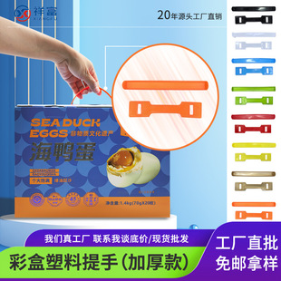 �ʺ�����ۼӺ�pe/pp�Y�м���������b�������ּt�G�{�S��ɫ�F؛
