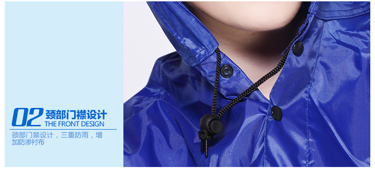 mefine Mingjia Adult Cycling Oxford Cloth Raincoat, non-disposable large brim outdoor cycling raincoat detail image 19