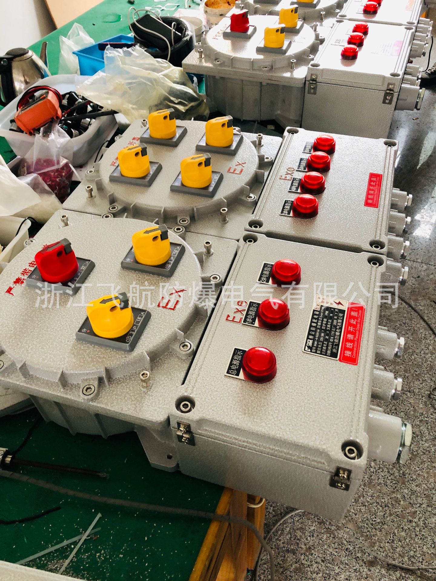 ���ʱ�Ƶ������ѹ�ͷ������ƹ�