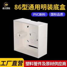 �S�Ҷ��� pvc�^·���^�������b��늾��бO�ذ��b��ȼ���νӾ���