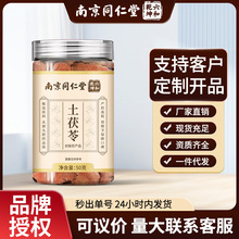 �Ͼ�ͬ������������ș�ļt���������Ҝ��ݾ����B����F؛���l���l