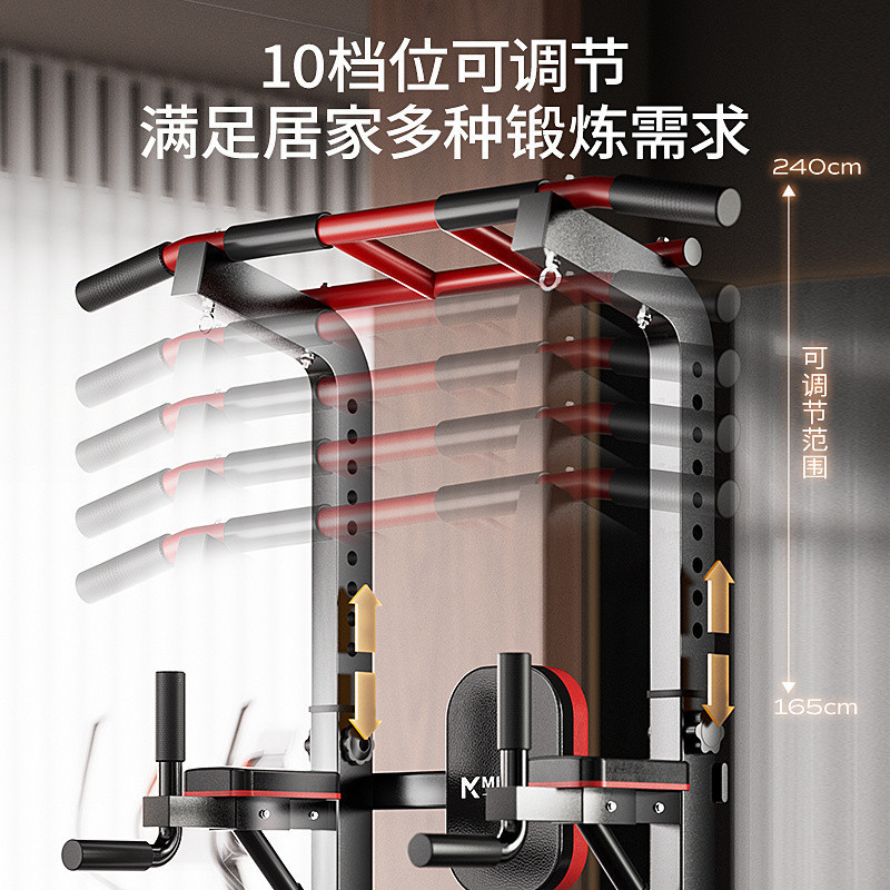 TLa鉄棒家庭用室内単棒フィットネス器材家庭多機能児童吊り棒単棒双棒フレームガイド|undefined