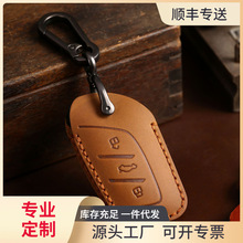 �m�������ZS耳���21��MG����������6pro�I��HS����܇耳�����Ƥ
