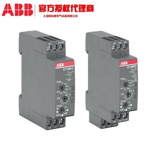 Abb cm Monitoring Relay 10063282 	 1Svr405612R6000 	 Cr-M048Dc3
