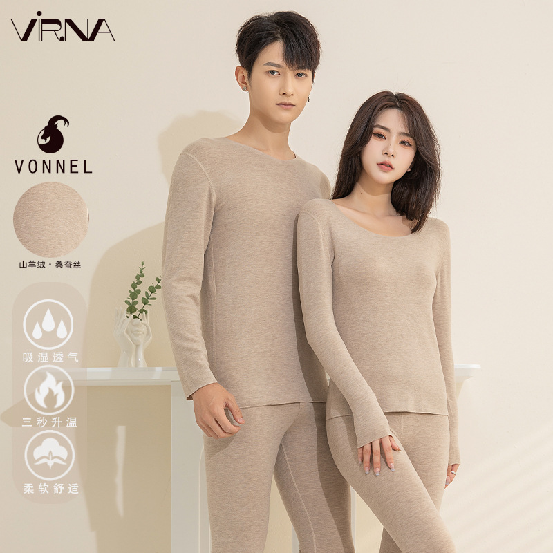 Order autumn and winter New de Velvet cashmere silk thermal underwear women's fleece-lined heating thermal men's and women's clothes autumn clothes