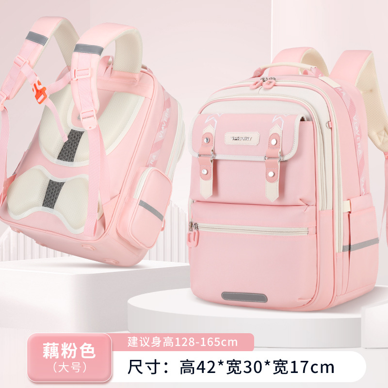 Mochila escolar infantil para niños estudiantes de primaria de grado uno, dos, tres a sexto, mochila ligera de gran capacidad para niñas nueva