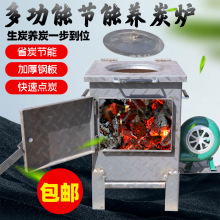 �����B̼�t�Ӻ��c̼�����̿��̿�����꿾����B̼ͰС̖�B̿�t��