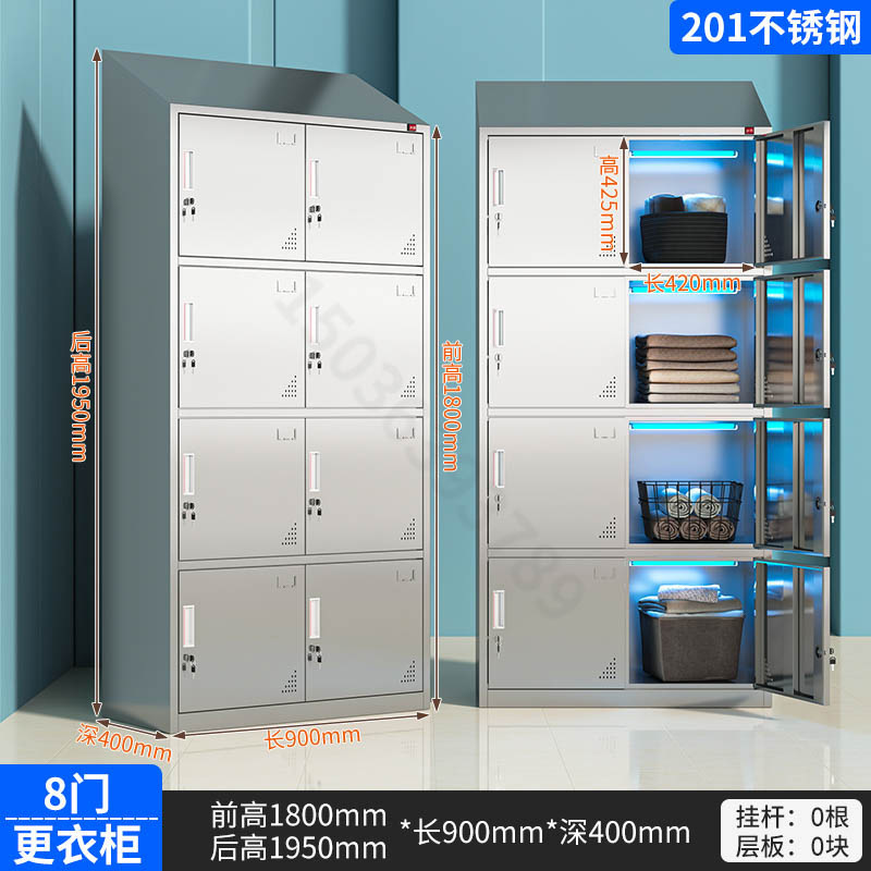 304不锈钢员工斜顶更衣柜食品厂无尘净化无菌车间多门消毒储物柜|undefined