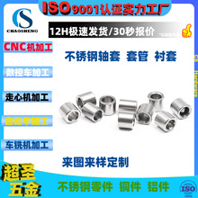 304P䓿оSײP䓿r׶λNrײP䓿оS