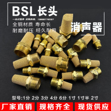 BSLȫ~M5/1234681Ś^