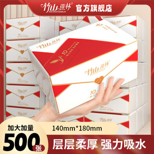 ��Ʒ500��100�B����ɽ���ֳ鼈��ʮ�����̖�ߙn�Ӻ����������Ʒ