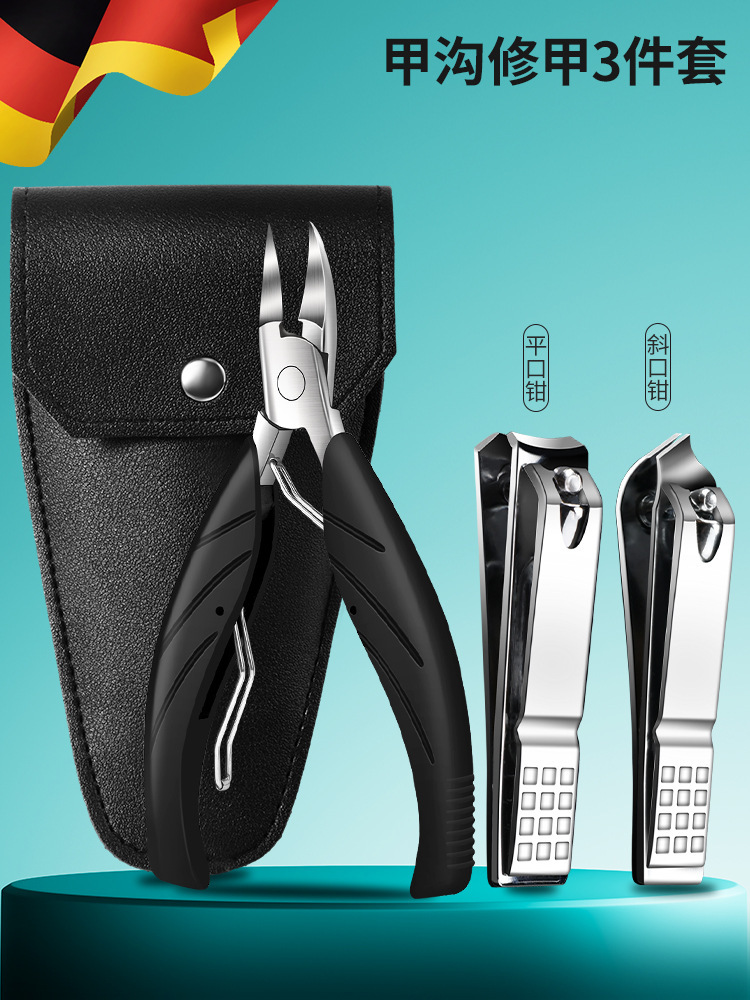 Tintinera de uñas oblique pinza de uñas pedicura pie muerta cortina de uñas herramientas domésticas conjunto de pinzas de boca de garganta de trinchera