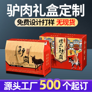 �S����ʳ���H��Y�ж����uζ��؛�YƷ�����r�H����b�ж���