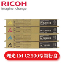 ����IMC2500�ͷۺ�IMC2000,IMC2500��ӡ�C�k���úڲ�ɫī�ۺ�