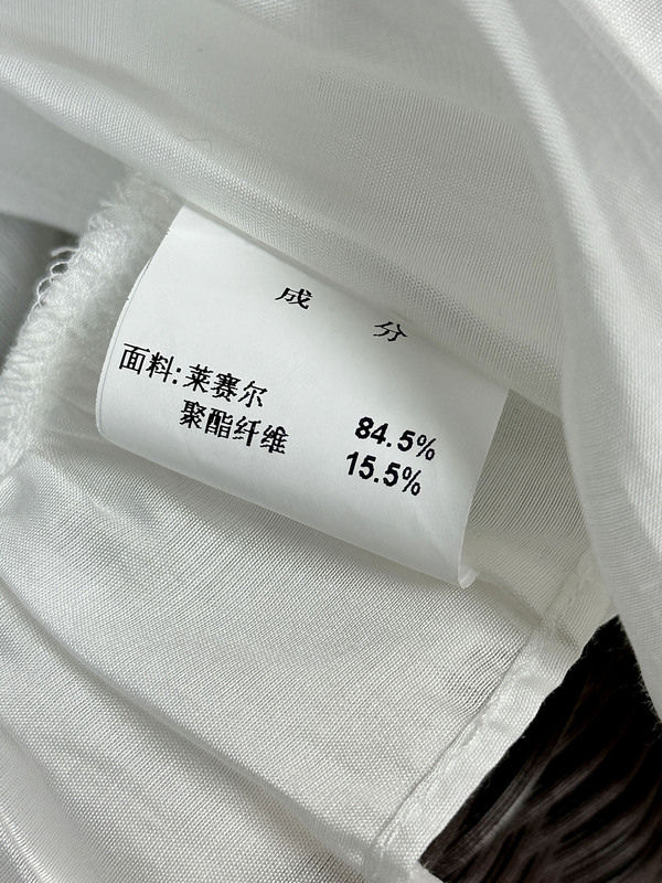 深圳南油2025秋季新款甜美减龄花边领系带蝴蝶结长袖荷叶边短衬衫|undefined