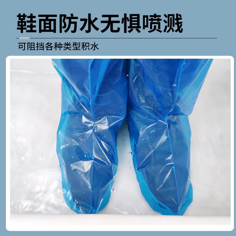 Cubierta de zapato desechable impermeable y antideslizante, cubierta de zapato de plástico de tubo medio grueso en días de lluvia, cubierta de zapato para estudiantes de deriva al aire libre