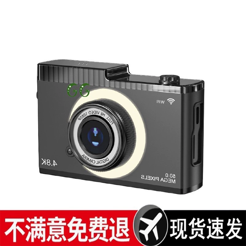(Cross-border trading), camera for students, mobile phone, style