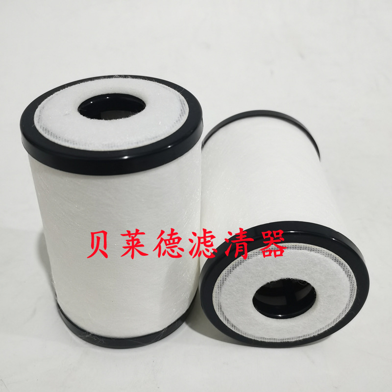 供应 ME354459 油气分离滤芯