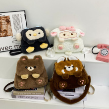 日系可爱少女两用双肩包蝴蝶结小羊羔玩偶包卡通小浣熊动物斜跨包