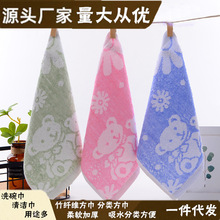 纯棉方巾亲子毛巾竹纤维洗脸幼儿园厨房巾清洁手帕巾口水巾哺乳巾