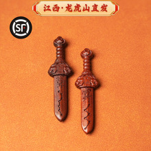 ����ɽ�ד���ľ�쎟�������ֹ�����B�����J����M��ľ������ޱ��