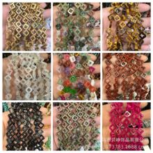��Ȼʯ�|��12mm���~��ɢ��DIY������Ʒ������Ʒ�o�����l