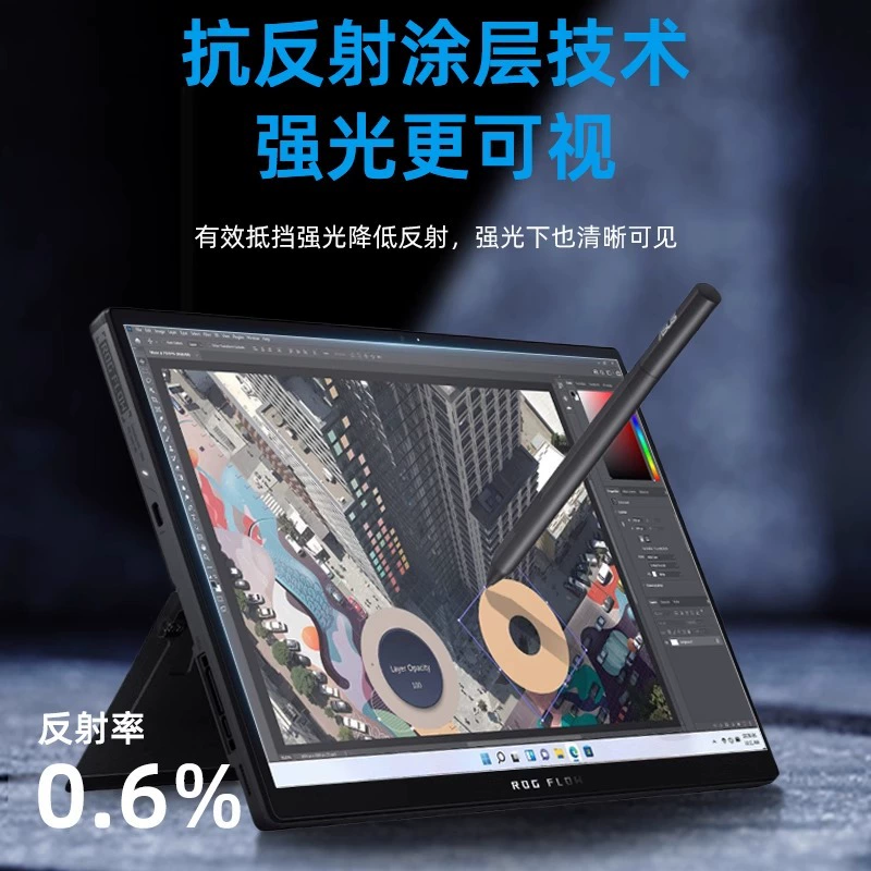 Ноутбук Asus ROG, совместимый ретроотражающий, 15,6 дюймов