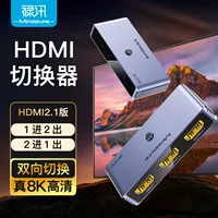 8K高清HDMI切换器选购指南_1688买家百科