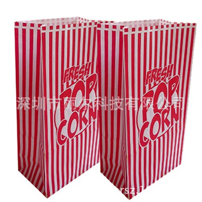 厂家直销方底纸袋  开窗牛皮纸袋 防油面包纸袋 牛皮纸开窗袋|ru