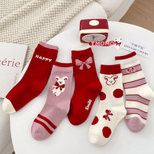 TMOMO兔默默粉红小兔子一体机无骨缝头儿童羊毛袜高筒袜25AW074