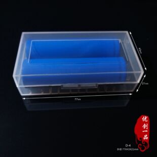 �S��ֱ�N PP���ϰ�͸��2��18650늳غ� �������ռ{���o��