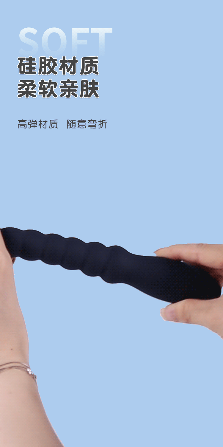 Cây Rung Hậu Môn Yunman