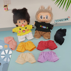 既製ラブブ服、カジュアルショートパンツ、クリエイティブウェア、ラブブベビー服、第一世代、第二世代、第三世代パンツ