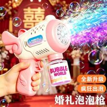 �ֳֻ�Y���ݙC��ͯ���늄�ȫ�Ԅ���ʹ���ݘ���߱���W�t���l