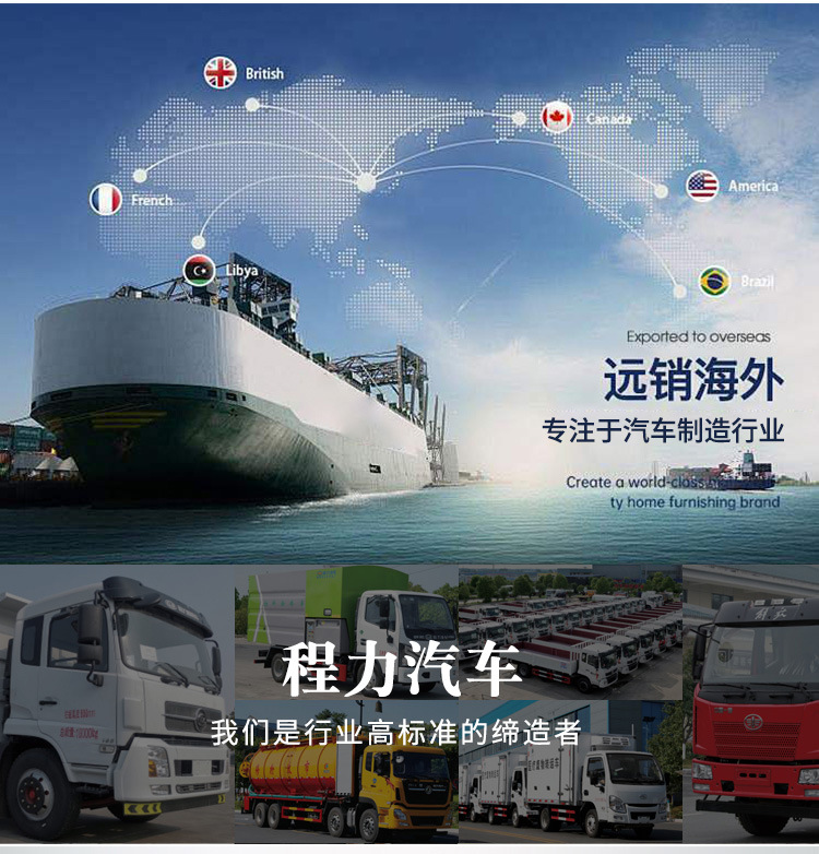 5-10 Cubic Meter Dump Truck Isuzu Dump Truck Isuzu Right-Hand Drive Truck Kv100 700P Engineering Vehicle