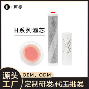 �n�����VC�^�Vо������ˮPP�޻���̿��ԡܛˮϴ���ˮ���Vо