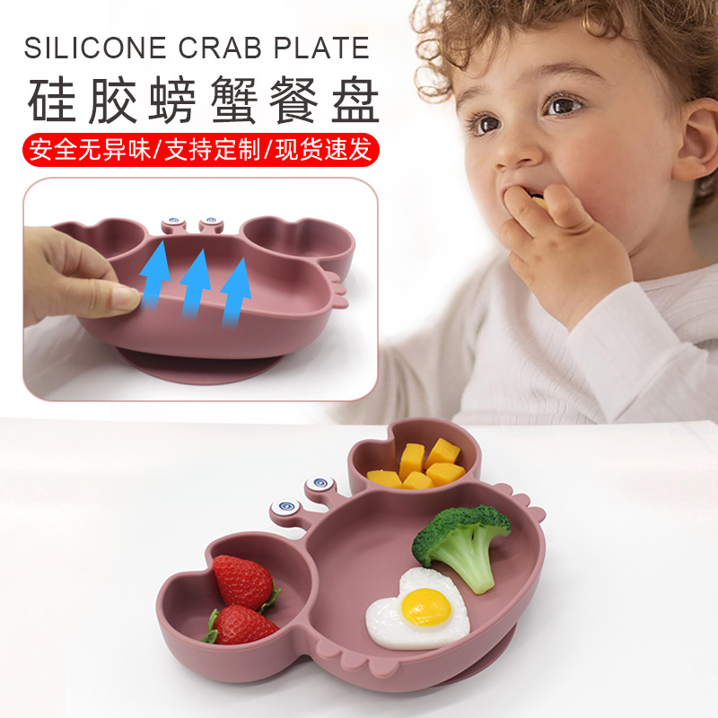 Plato de comedor de silicona dividido para niños Plato de comedor de cangrejo de dibujos animados Plato de comedor de bebés integrado Plato de comedor de alimentos suplementarios a prueba de caídas Plato de comedor de ventosas