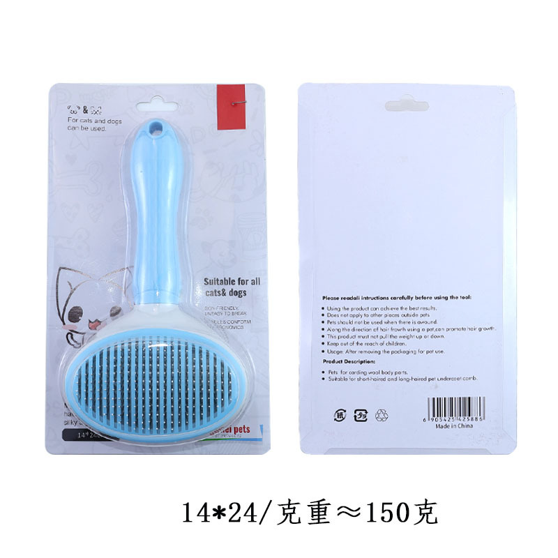 업그레이드된 종이카드 라운드헤드 블루 (150g)