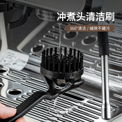 コーヒーマシン洗浄ブラシ洗浄ヘッド洗浄ブラシ半自動コーヒーマシン洗浄ブラシ51/58mm