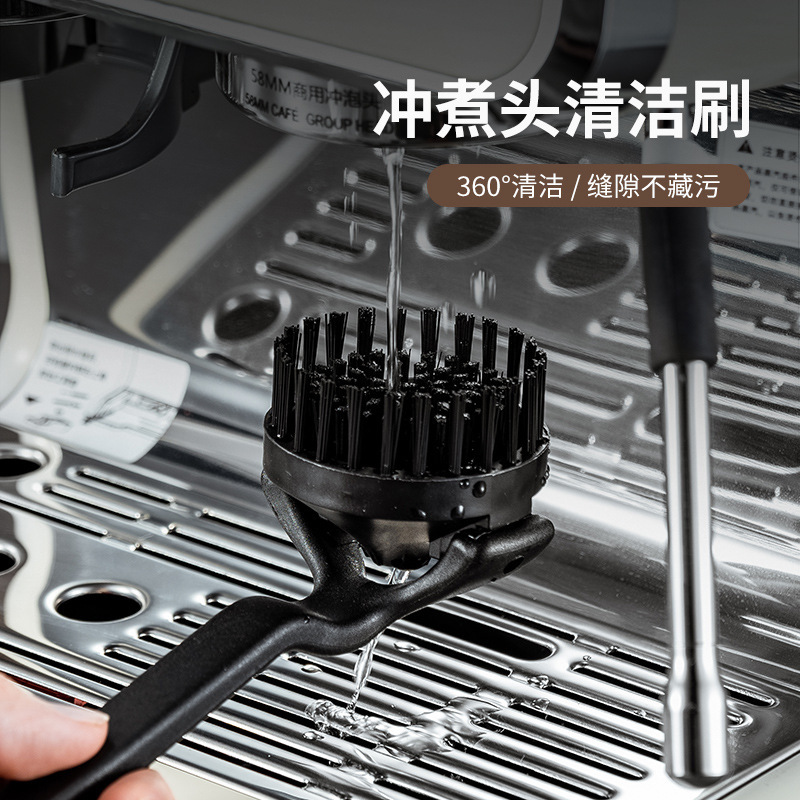 Coffee machine cleaning brush brewing head cleaning brush head semi-automatic coffee machine cleaning brush 51/58mm Coffee machine cleaning brush brewing head cleaning brush head semi-automatic coffee machine cleaning brush 51/58mm