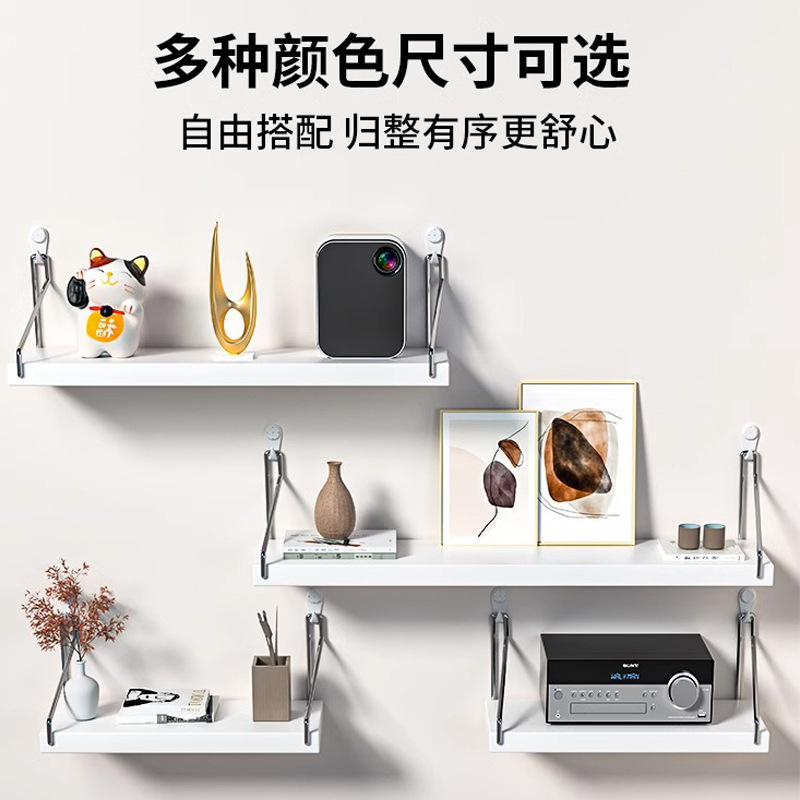 Estante montado en la pared para el restaurante de invitados estante de partición estante montado en la pared sin perforaciones estante de almacenamiento de pared TV