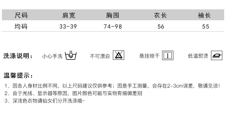 O1CN01PrmjUa2Ens2KxwESN_!!2432