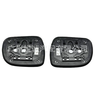 Car mirror Hilux Hilux Reversing Mirror