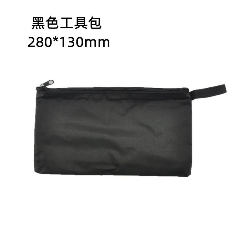 工具袋セット工具オックスフォード布袋セット手提げ袋|undefined