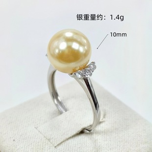 S925���y��ָ����8-10mm�����ָ�Еr���ʯdiy�y���� ���S���l